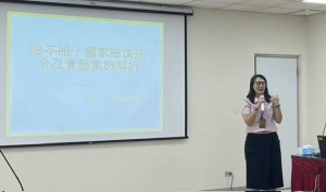 中壢區公所政風室辦理「賠不賠？國家賠償法令及實務案例解析」廉政講習。