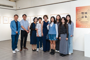 中原大學雙檔藝術展登場，藝術家以字繪與童趣視角描繪桃園文化深度與溫度。