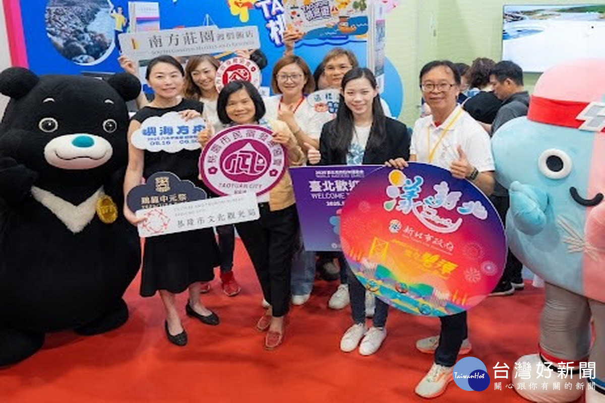 「2025台北國際觀光博覽會」在台北世貿一館登場。<br />
