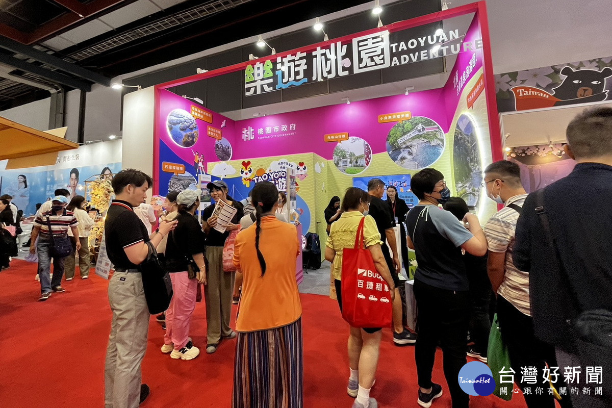 「2025台北國際觀光博覽會」在台北世貿一館登場。<br />
