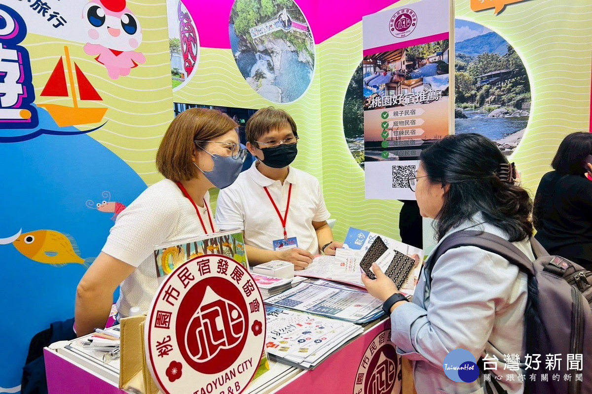 「2025台北國際觀光博覽會」在台北世貿一館登場。<br />

