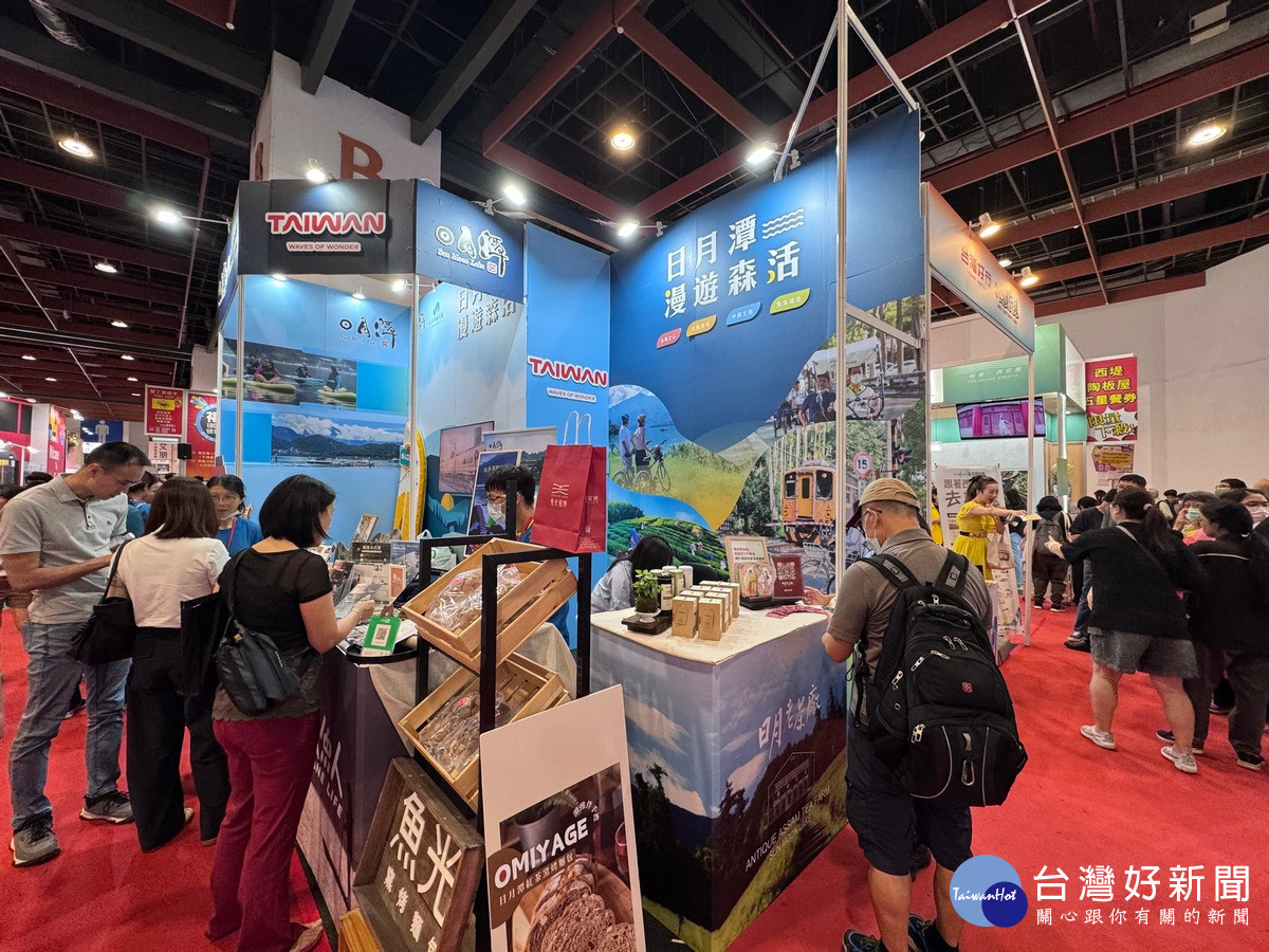 「日月潭漫遊森活」主題展區，吸引大批民眾駐足參觀，展現日月潭觀光品牌的多元魅力。（日管處提供）