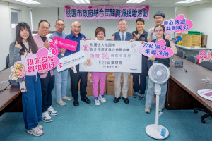世外桃源基金會捐贈500臺循環扇。