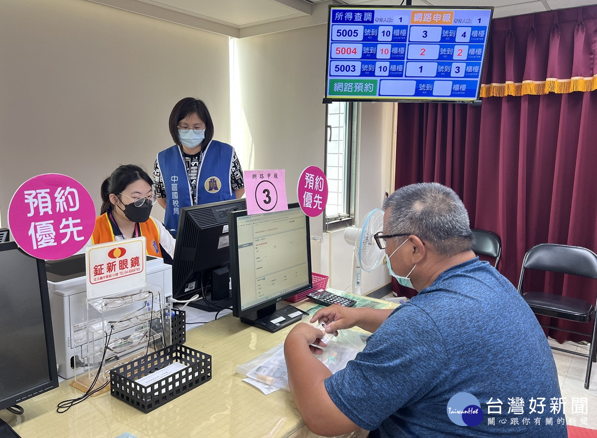 又到報稅期    北斗家商協助民眾報稅服務獲民眾肯定