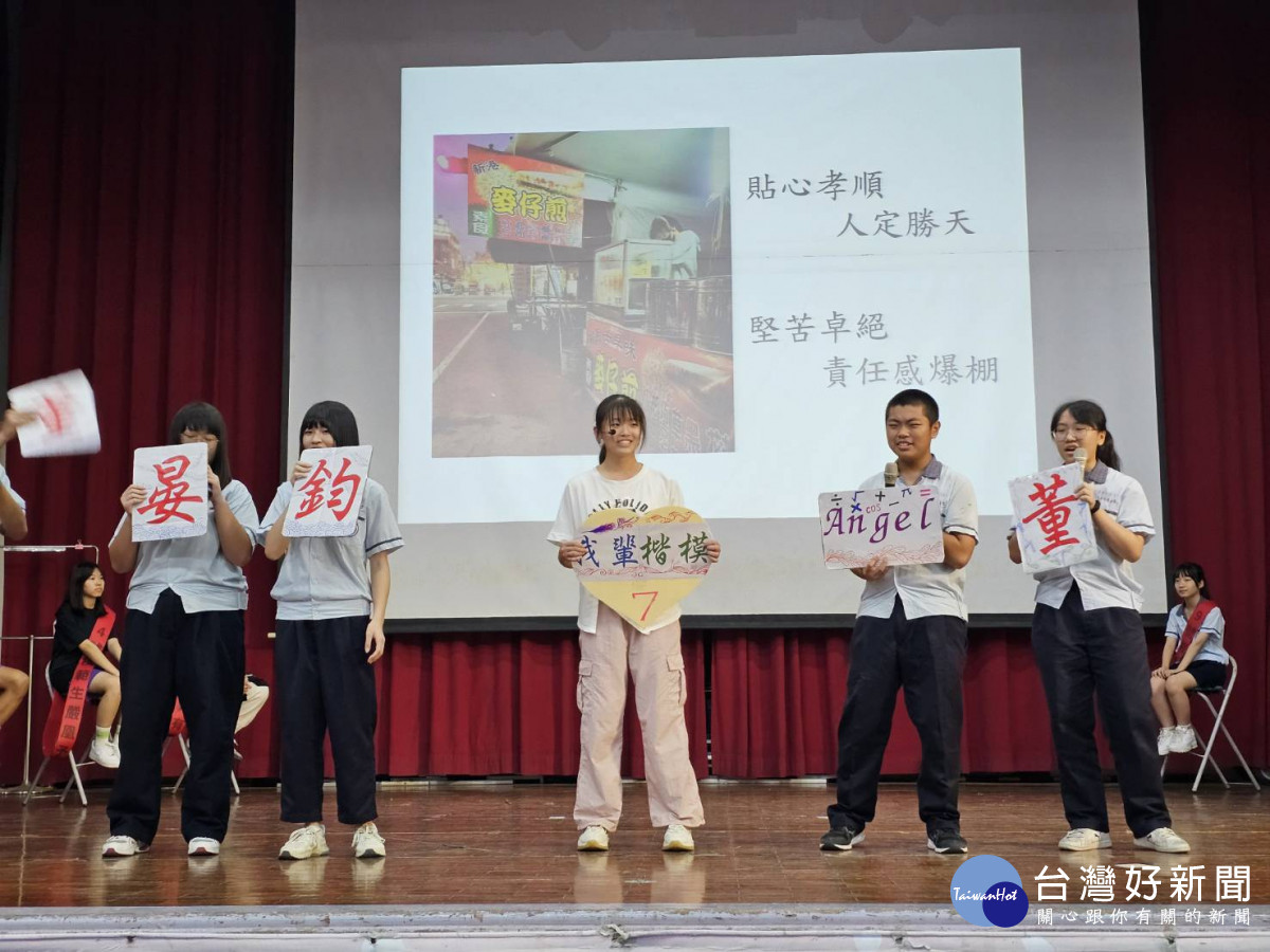 新港國中董晏鈞獲2025總統教育獎／嘉義縣府提供
