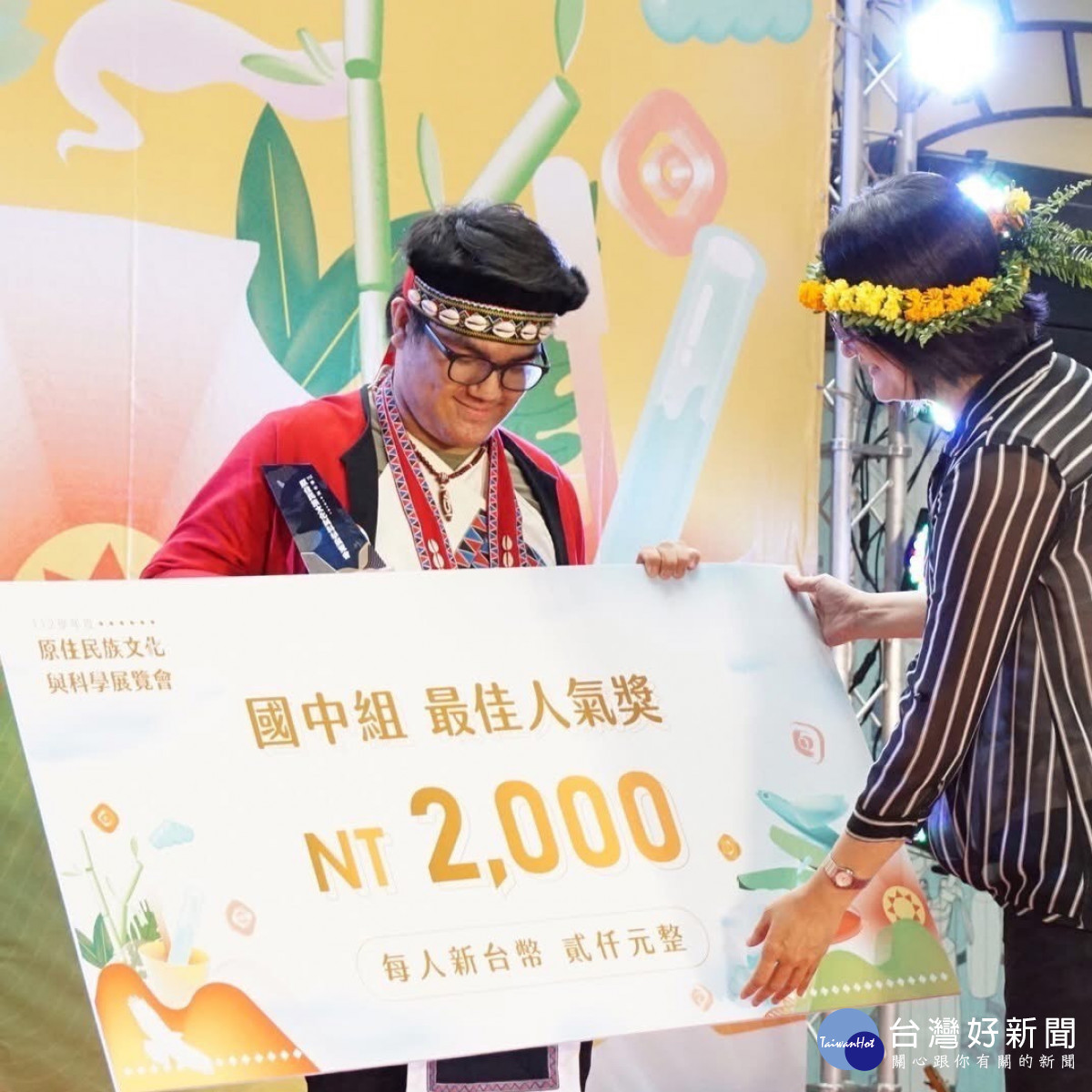 民和國中莊凱丞獲2025總統教育獎／嘉義縣府提供
