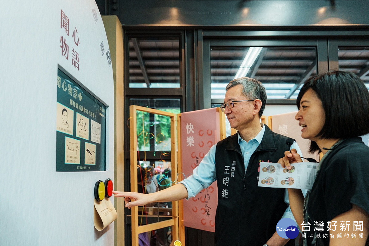 桃園市副市長王明鉅出席「2025客家工藝節」。