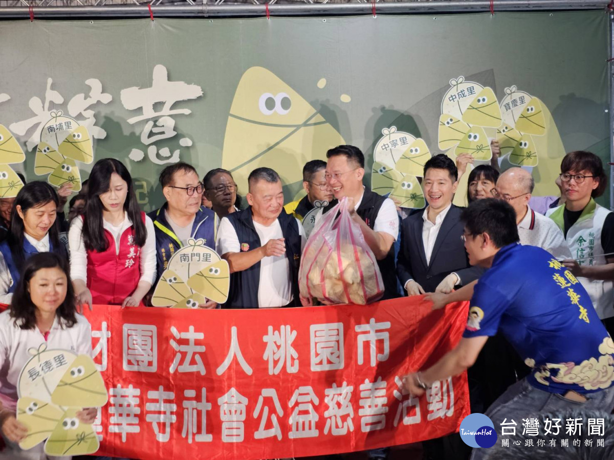 大合照。