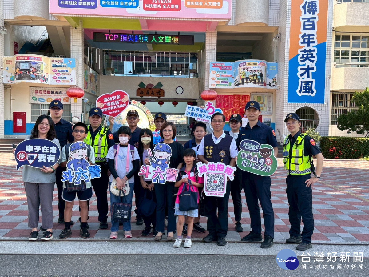 警方針對斗六市鎮東國小等12所小學上學時段執行交通執法、交安宣導兼護童等專案／警方提供