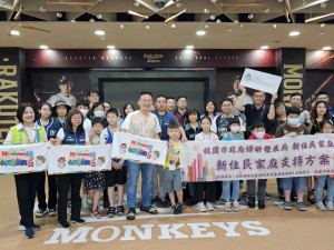桃園市副市長蘇俊賓出席「2025桃園環境主題日－永續趴」活動。