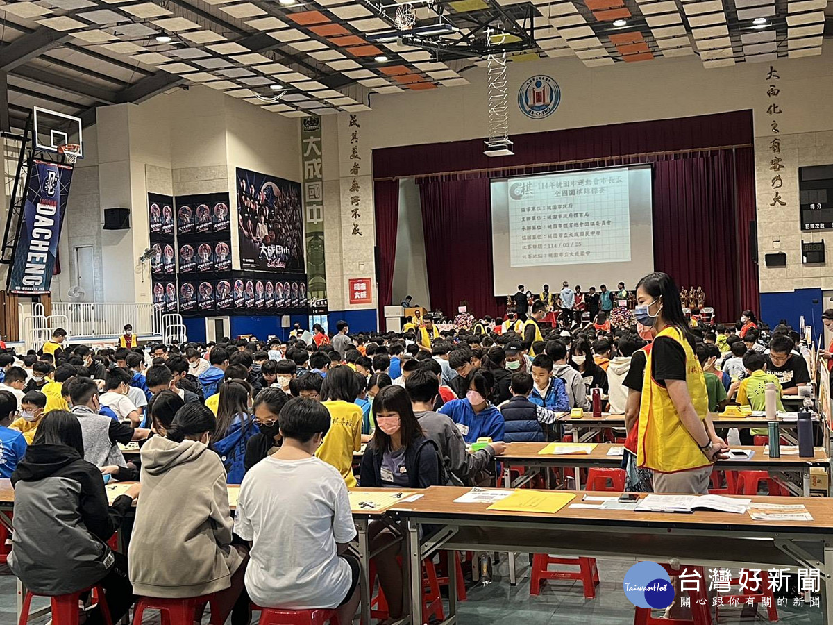 桃園市圍棋錦標賽隆重登場        視障棋士對弈感動全場