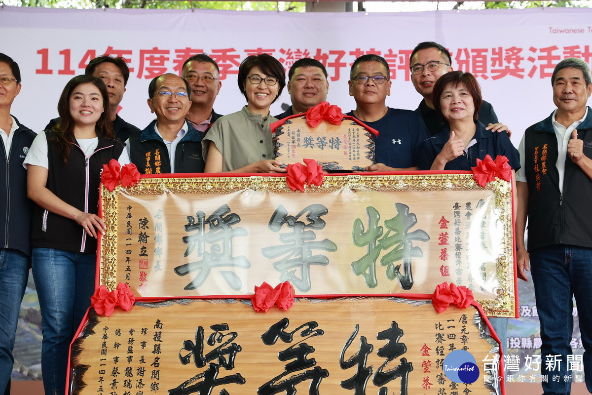 金萱特等獎唐元章獲得。（縣府提供）