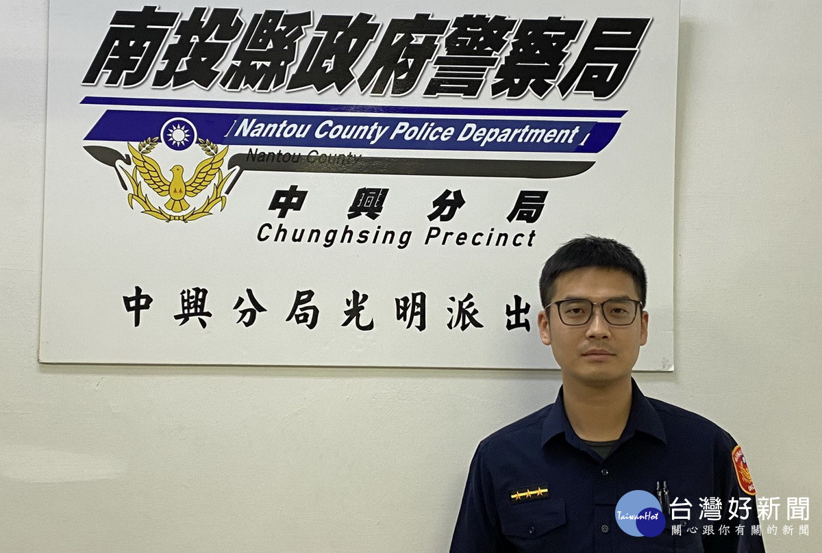 中興分局光明所員警林高本獲績優表揚。（中興分局提供）