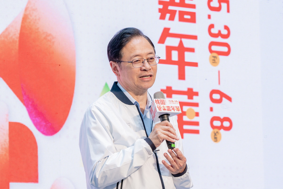 桃園市長張善政於「2025桃園管樂嘉年華」記者會中致詞。<br />
