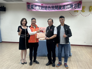金格食品股份有限公司暨財團法人台北市九如禪林基金會捐贈逾千組冰粽予桃園市政府社會局。