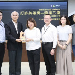 嘉義市政府揚警察局榮獲「打詐英雄獎」非六都縣市組第二名／市府提供
