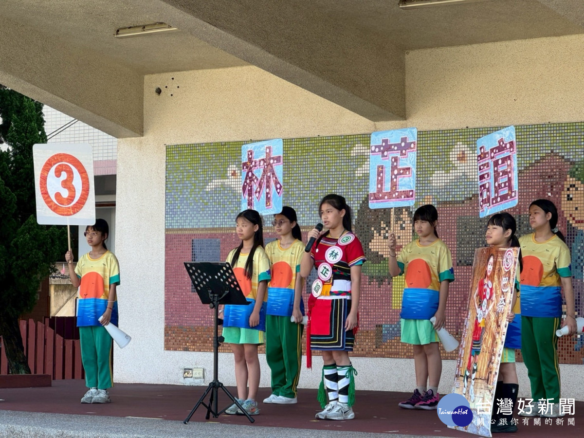 參選原住民學生族群領袖候選人公辦政見發表會