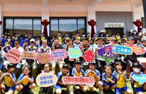彰化二林國小「蔗里美食堂」正式啟用，翻轉校園舊廚房打造食農教育。圖／記者鄧富珍翻攝