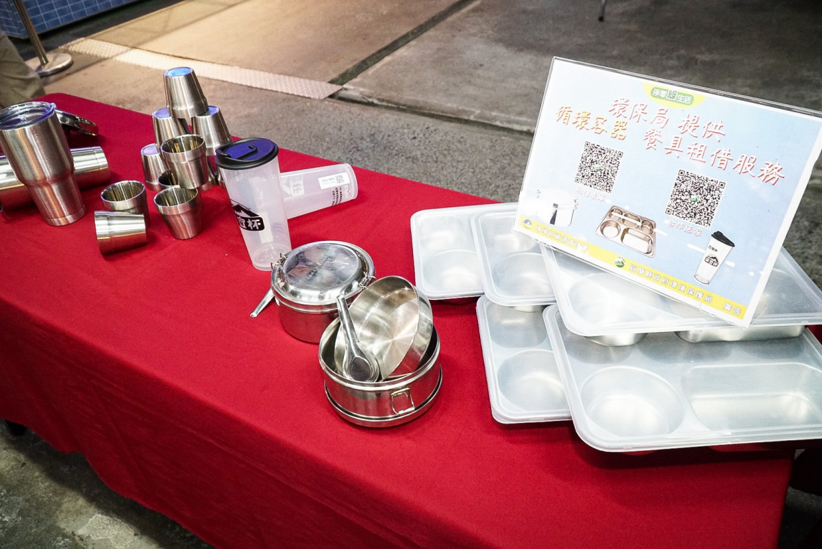 （圖／宜蘭縣府環保局）