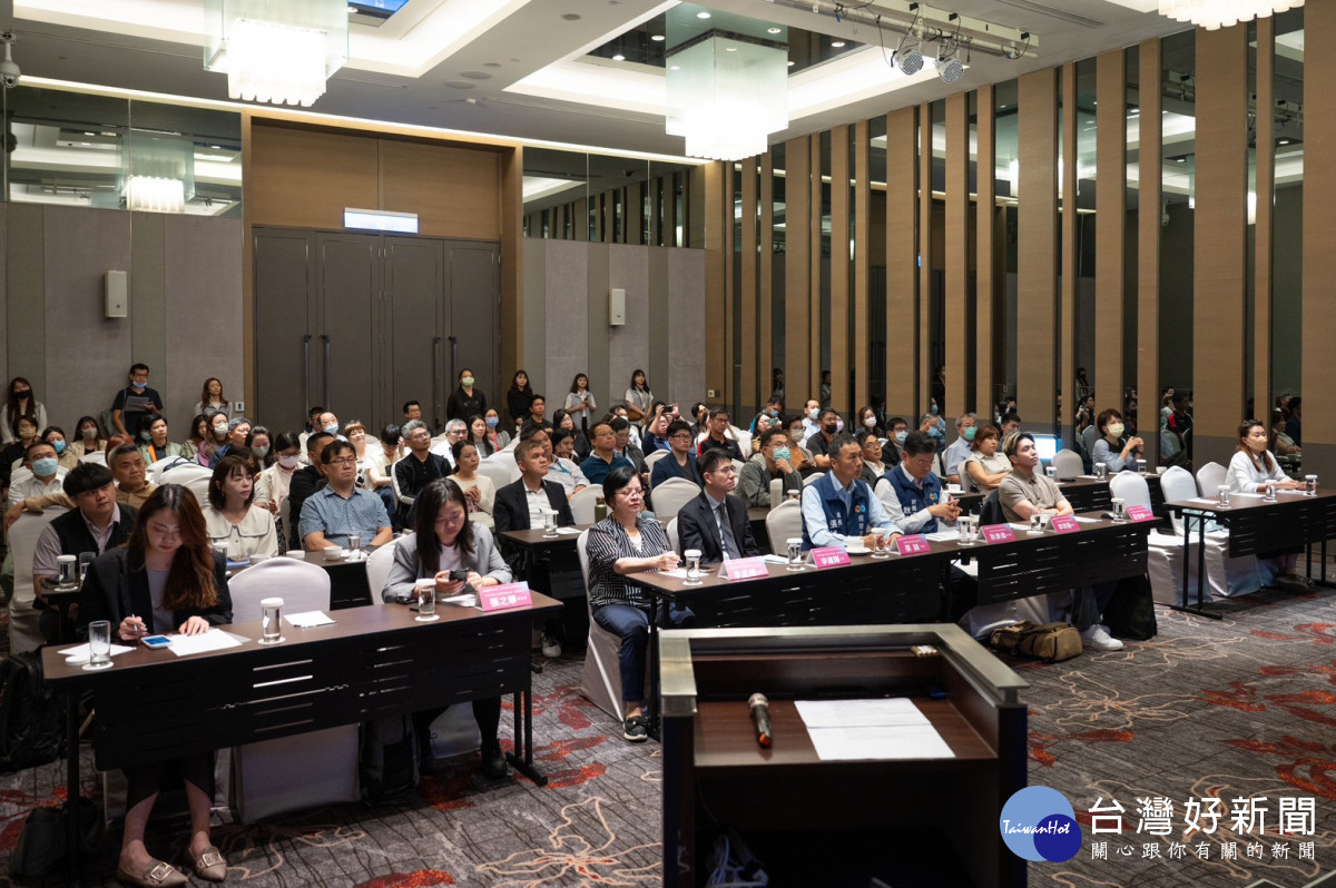 桃市府主辦「全球變局與美國新政大解析」研討會。