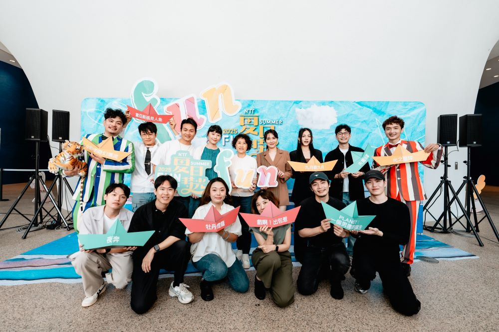 2025夏日放／FUN時光系列宣告記者會6檔國內節目藝術家出席宣告精彩節目即將登場。(圖/臺中國家歌劇院-攝影林峻永)