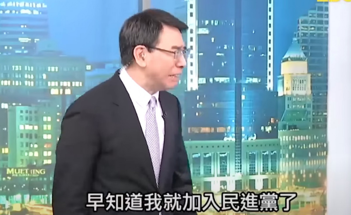 （圖／翻攝YOUTUBE)
