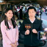 （圖／翻攝林昶佐臉書）