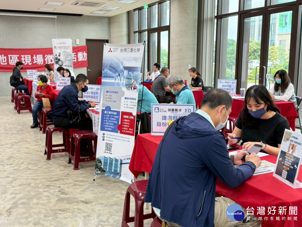桃竹苗分署與桃園市政府合作6月份將辦理11場徵才活動。其中，桃園就業中心為因應暑期的到來，將於每周一加碼辦理暑期工讀專場徵才活動。(徵才活動示意圖)