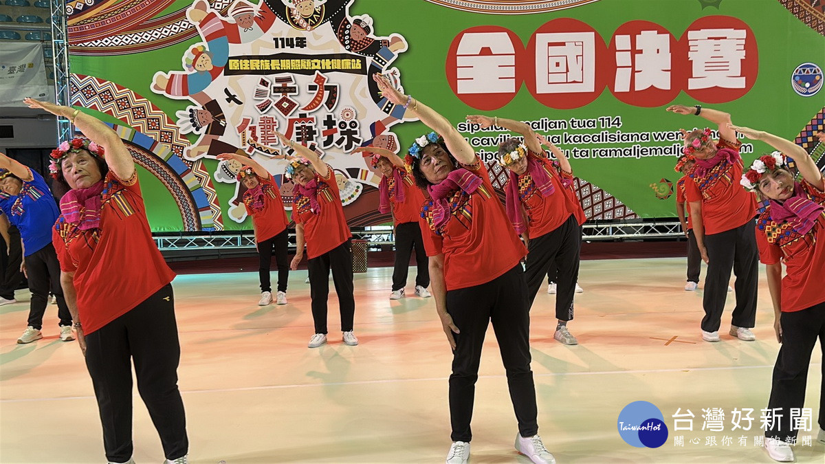 南投縣原民文健站表現亮麗。（原民處提供）