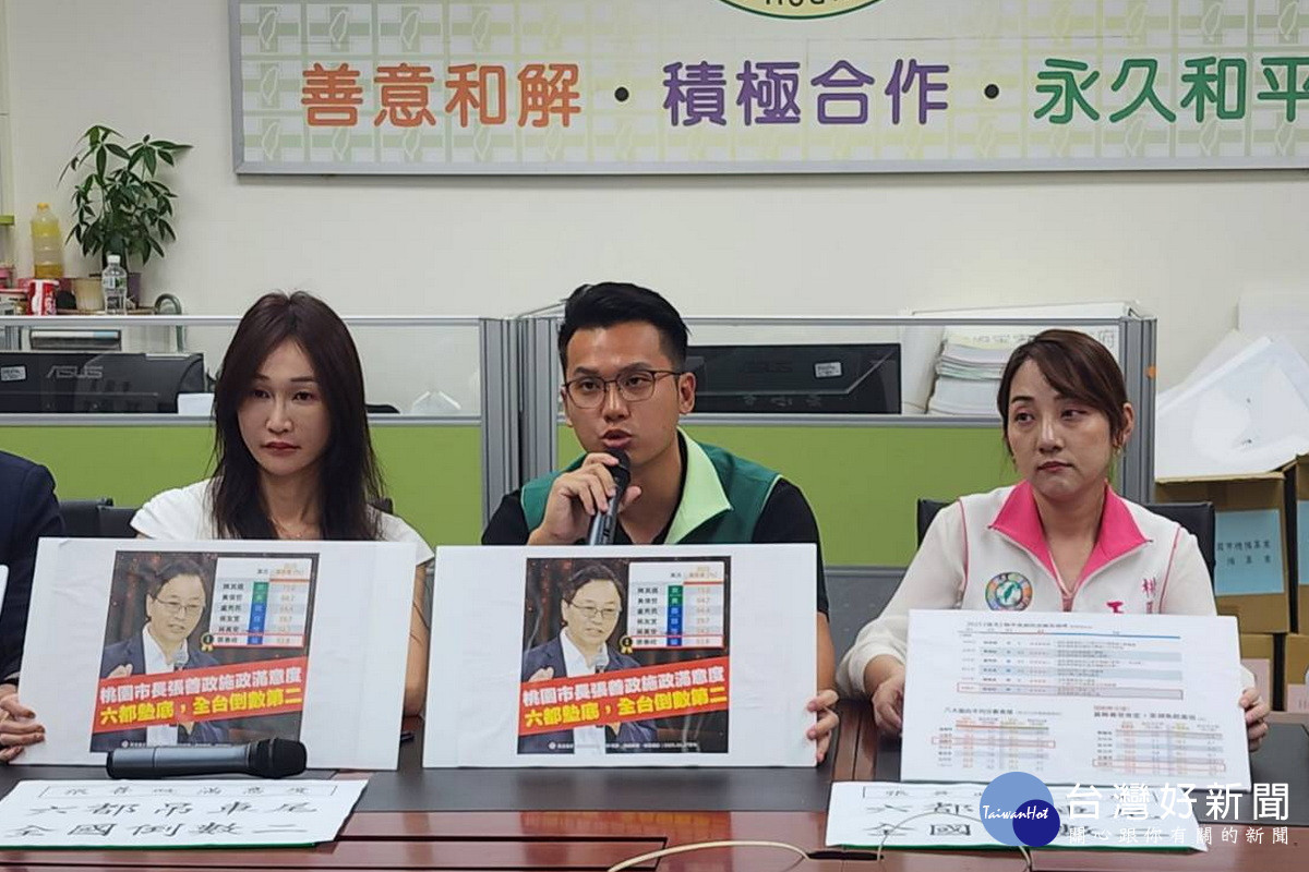 桃園市議會民進黨團總召李宗豪籲張善政專心市政。<br />
