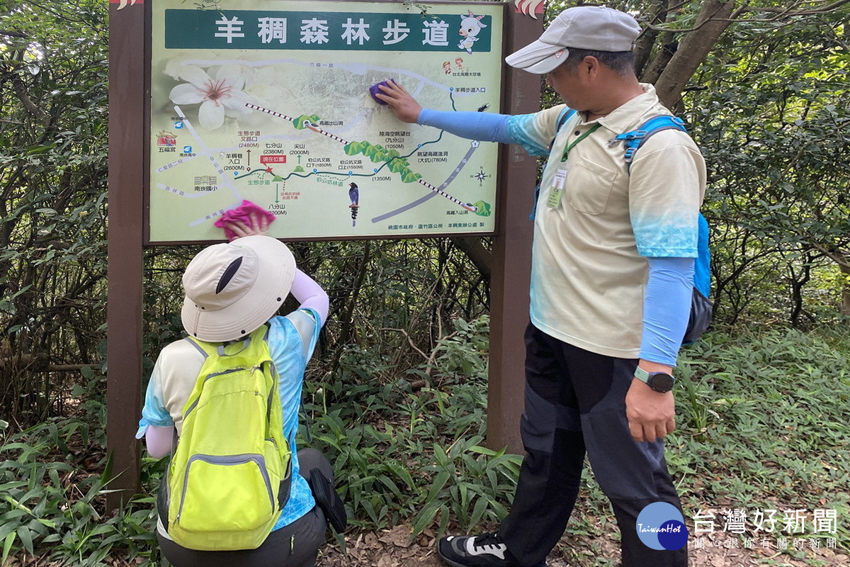 一起守護山林生態，桃園市山林步道巡護志工招募即日起至6月22日受理報名。<br />
