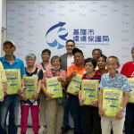 體恤關懷業者辛勞　基市端午佳節贈好米