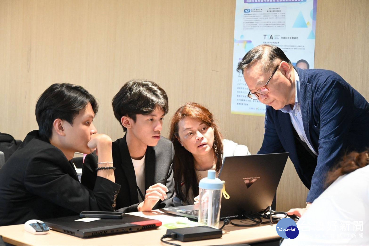 桃園市政府青年事務局舉辦「2025探索科技新視界」北部新創跨區交流會。
