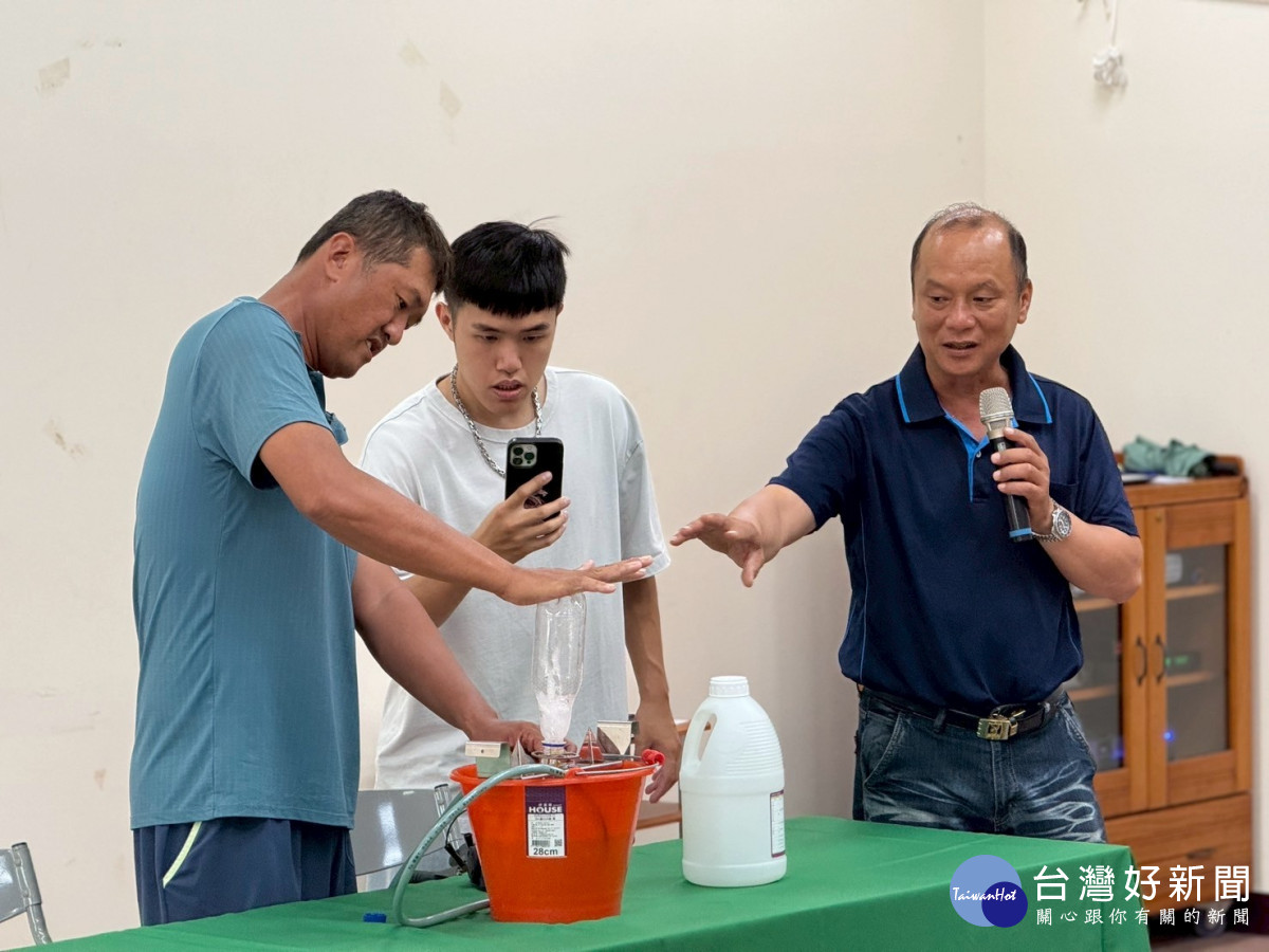 環保局舉辦說明會宣導農藥廢容器應完成「三沖三洗再回收」／嘉義縣府提供