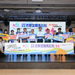 （圖／宜蘭縣府教育處）