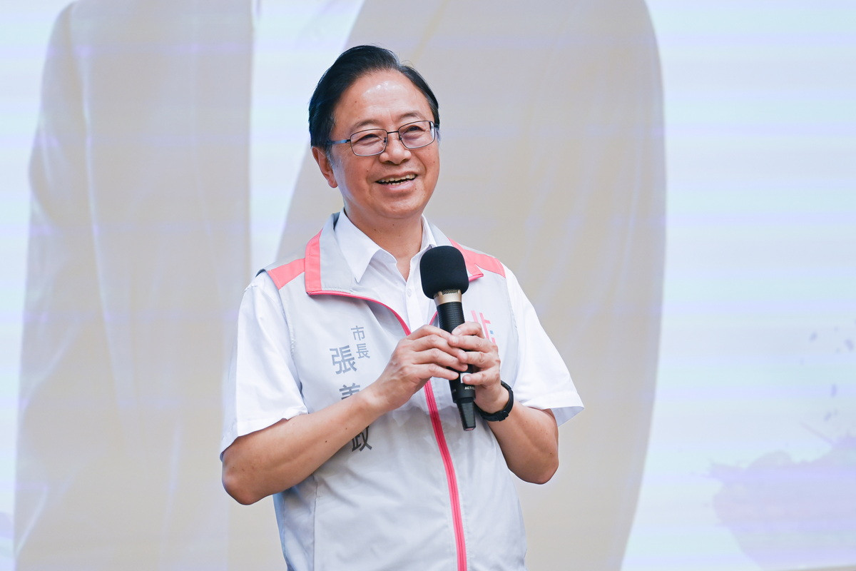 桃園市長張善政於桃園捷運公司「114年度第一次招募新進人員勉勵活動」中致詞。<br />
