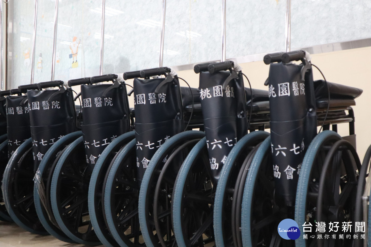 六七工商文交流協會捐贈部桃35台輪椅          愛心助行更便民
