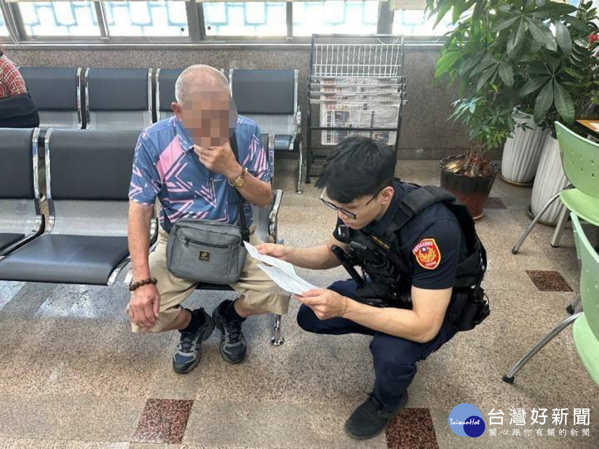 老翁欲匯款20萬警及時勸阻。