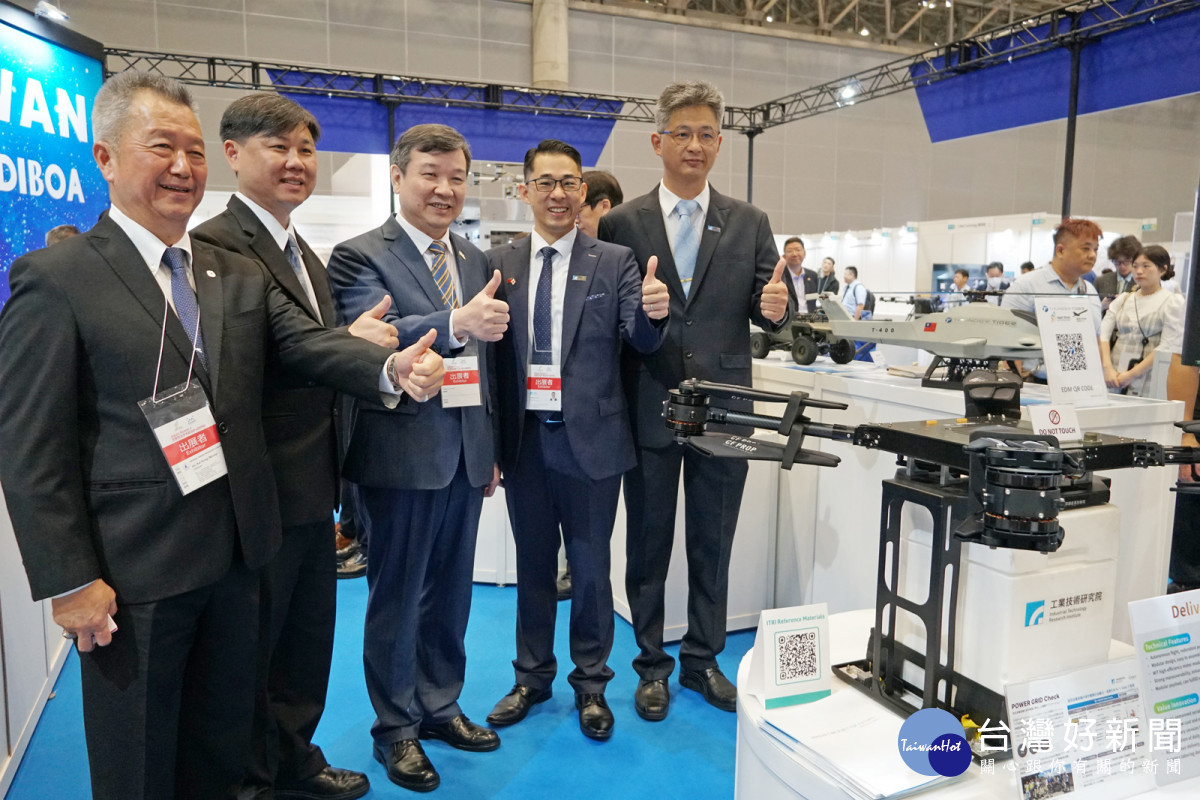 Japan Drone臺灣館舉辦開幕儀式，工研院展示六大技術。