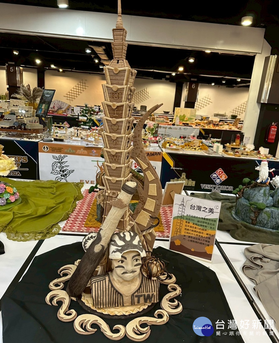 奪得最高榮譽特金的作品「台灣之美」。