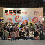 嘉義市《來嘉呷飯－嘉義火雞肉飯特展》吸引超過8萬人次參觀／嘉義市府提供
