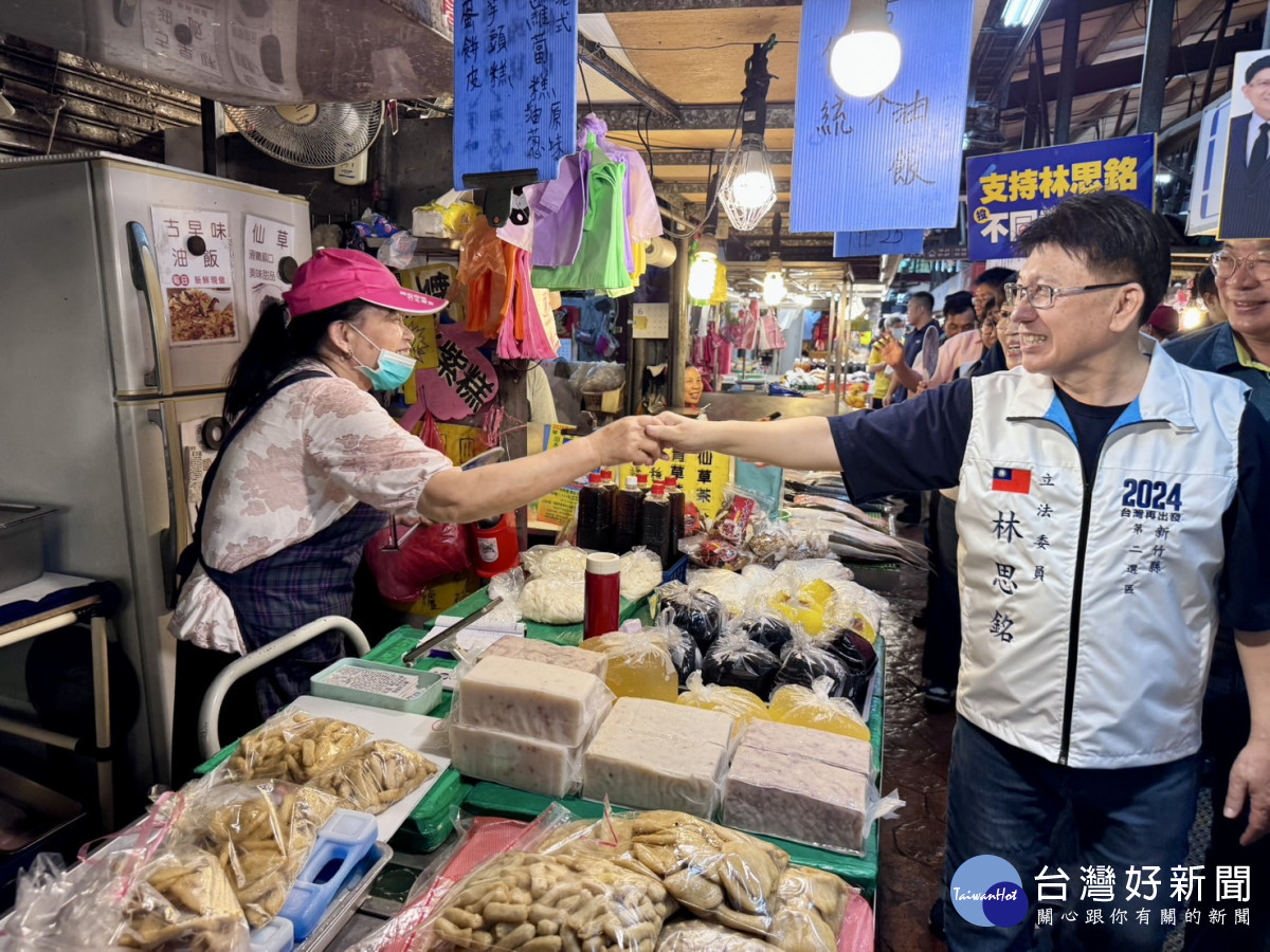 林思銘感謝鄉親一路以來的鼓勵。