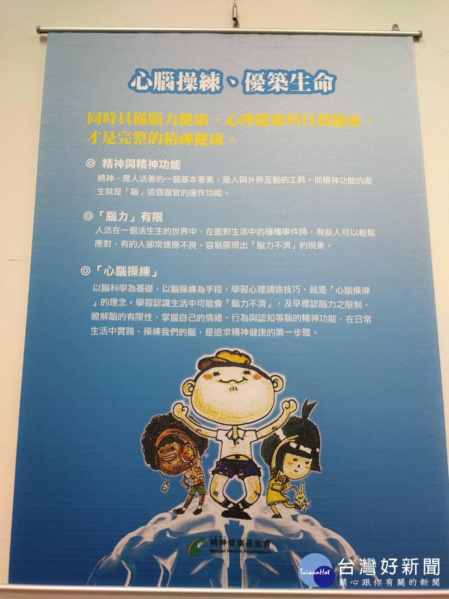 圖／記者鄧富珍攝