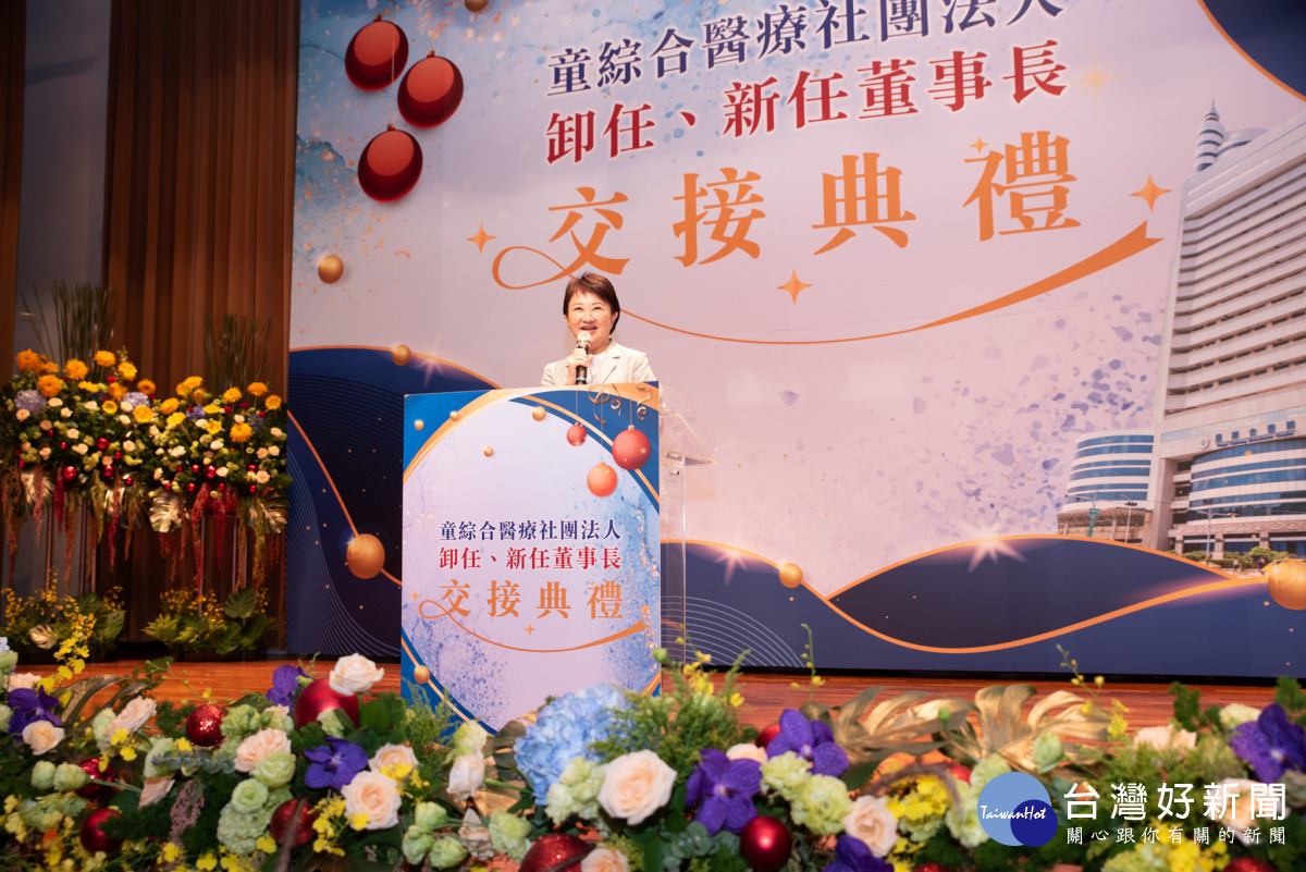 台中市長盧秀燕。
