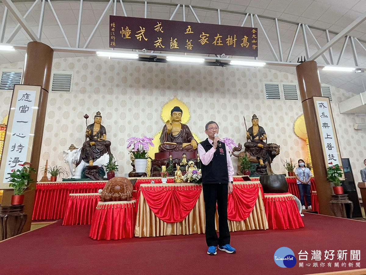 桃園市副市長王明鉅出席香光山寺於6月8日舉辦「114年香光教育青年獎學金頒獎典禮」