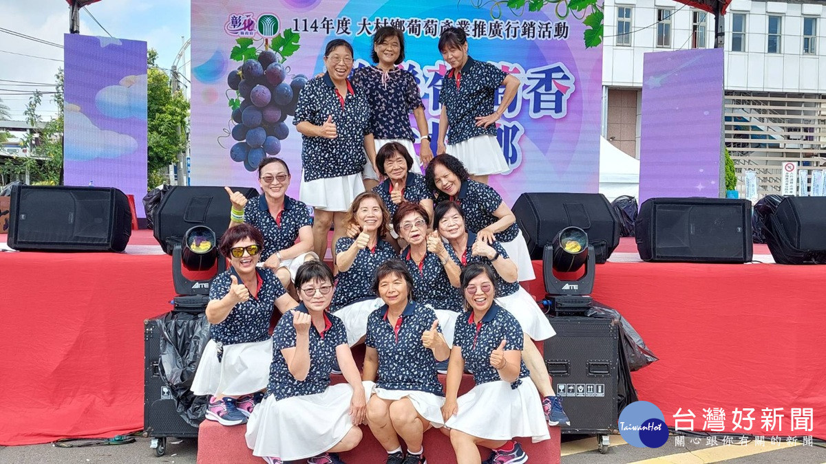 大村鄉農會舉辦葡萄產業推廣與行銷   持火車票根兌換一盒葡萄