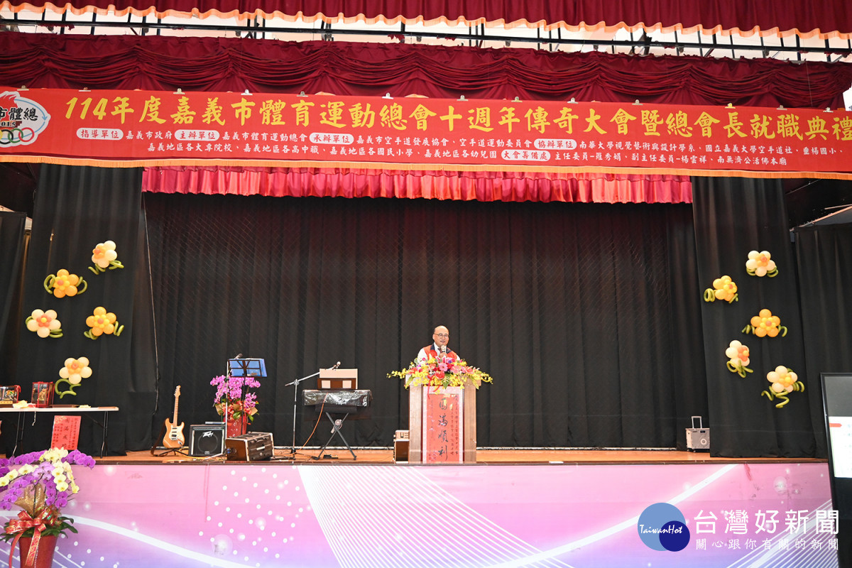 新任總會長徐景富致詞／陳致愷攝影