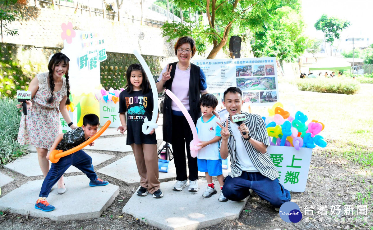 八卦山裡的小小秘密基地「卦山小屋」竣工啟用。圖／化縣政府提供