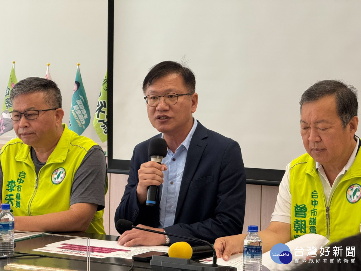 市議會民進黨團總召王立任今舉行記者會批評選址草率。