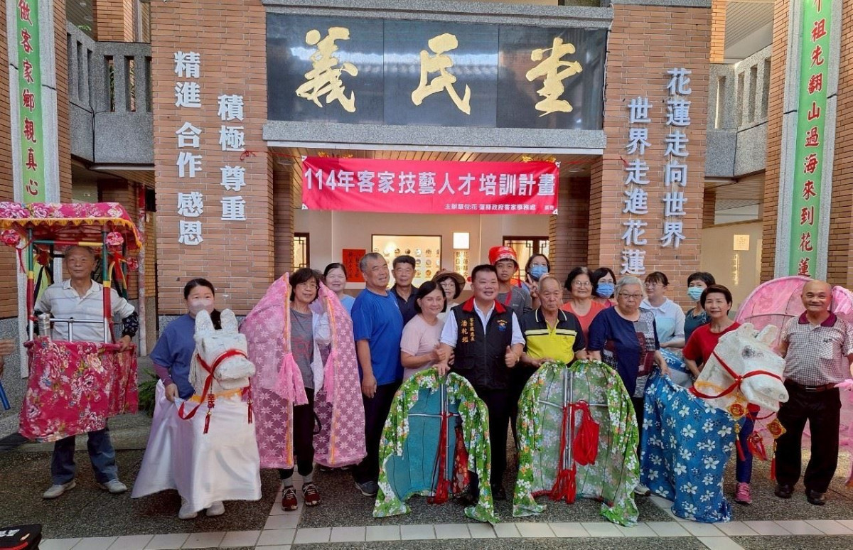 （圖／ 花蓮縣府提供）